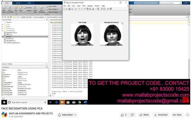 Face Recognition Using PCA Matlab Project Code